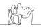 Single continuous line drawing of desert Arabic camel for logo identity. Cute dromedary animal concept for national zoo icon