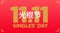 Singles Day sale holiday banner - Singles Day red and golden vector background