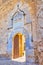 Sirena Gate of Santiago Castle, Sanlucar, Spain