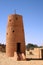 Siwa Dovecote