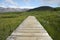 Skaftafell National Park