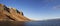 Skansen cliffs panorama, Svalbard, Norway