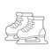 Skates. Winter sports. Coloring book for kids