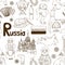 Sketch Russian seamless pattern