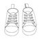 Sketch of sneakers for a baby. A pair of shoes isolated on a white background. Vector illustration