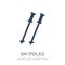 ski poles icon in trendy design style. ski poles icon isolated on white background. ski poles vector icon simple and modern flat