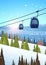 ski resort cableway in snowy mountains winter vacation concept beautiful landscape background