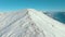 Ski resort landscape at the Austrian Alps