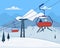 Ski resort with people, lift and winter mountains landscape.