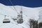 Ski slopes in snowy mountain resort Rosa Khutor, Sochi