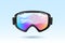 Ski or snowboard goggles with reflection of mountains. Illustration.