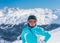 Skier mountains in the background. Ski resort Livigno