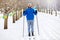 Skier stands on the skis before the race