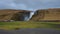 Skogafoss