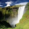 Skogarfoss waterfall