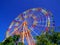 Sky Wheel, Vinpearl Amusement Park, Nha Trang