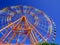 Sky Wheel, Vinpearl Amusement Park, Nha Trang
