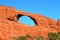 Skyline Arch in Utah