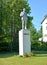 SLAVSK, RUSSIA. A monument to V.I. Lenin in summer day. Kaliningrad region