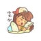 Sleeping Girl In Cap, Choker And Blue Top Hand Drawn Emoji Cool Outlined Portrait