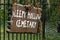 Sleepy Hollow cemetery sign