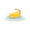 Slice of delicious lemon cake with cream. Homemade pie on plate. Tasty dessert.Flat vector design for cafe menu