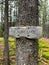 Slide Lake Trail Sign