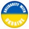 Slogan Solidarity with Ukraine on round button