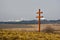 Slovak double cross and Vysoke Tatry