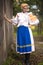 Slovak folklore. Slovak folklore girl.