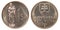 Slovak koruna coin