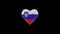 Slovenia National Day. June 25. Independence Day. Heart shape made out of shiny sphere on black background. 3D rendering