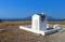 Small chapel in a Greek island