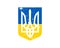 The Small Coat of Arms of Ukraine is one of the three official symbols of the state. Shield and trident made of yellow