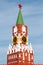 Small copy of Moscow Kremlin Spasskaya Tower with chimes