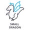 Small dragon thin line icon, sign, symbol, illustation, linear concept, vector