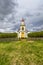 Small elegant historic church in Iceland countryside