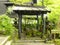 A small Japanese wooden Pavillion