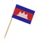 Small paper Cambodian flag on wooden stick