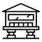 Small straw icon outline vector. House cabin