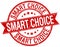smart choice stamp