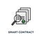 smart contract audit or smart contract review icon, symbol of outline concept main electronic blockchain ico document with loupe