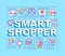 Smart shopper word concepts banner