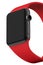 Smart watch black aluminium with red buckle color