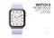 Smart watch with soft violet leather bracelet realistic vector illustration