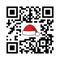 Smartphone readable QR code Merry Xmas and Happy New Year with Santa hat