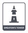 smeaton\'s tower icon in trendy design style. smeaton\'s tower icon isolated on white background. smeaton\'s tower vector icon sim