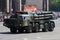 `Smerch` volley fire system