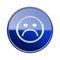 Smiley Face dissatisfied icon glossy