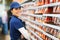 Smiling hardware store worker